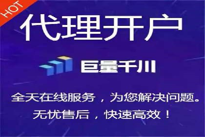 案例解读：百度推广助力传统行业转型升级