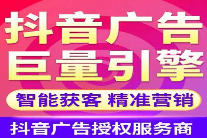百度竞价代运营案例分享：如何让广告费花得更值