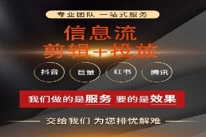 竞价推广开户费用解析：案例对比选最佳投资方案
